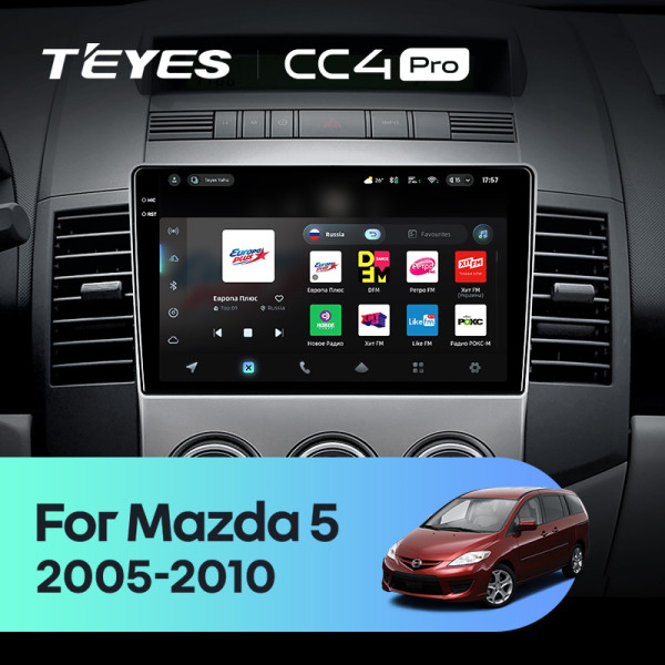 Штатна магнітола Teyes CC4 Pro 8+128 Gb Mazda 5 2 CR 2005-2010 9" 2k