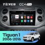 Штатна магнітола Teyes CC4 Pro 8+128 Gb Volkswagen Tiguan 1 NF 2006-2017 (F2) 9" 2k