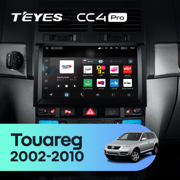 Штатна магнітола Teyes CC4 Pro 8+128 Gb Volkswagen Touareg GP 2002-2010 (F2) 9" 2k (L3)