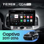 Штатна магнітола Teyes CC4 Pro 8+128 Gb Chevrolet Captiva 1 (F2) 2011-2016 10" 2k