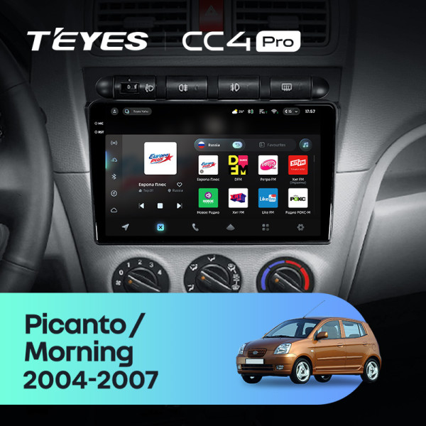 Штатна магнітола Teyes CC4 Pro 8+128 Gb Kia Picanto SA Morning 2004-2007 9" 2k