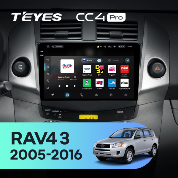 Штатна магнітола Teyes CC4 Pro 8+128 Gb Toyota RAV4 3 XA30 (F1) 2005-2016 9" 2k
