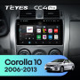 Штатна магнітола Teyes CC4 Pro 8+128 Gb Toyota Corolla 10 E140 E150 2006-2013 (B) 9" 2k