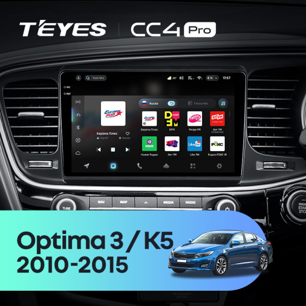 Штатна магнітола Teyes CC4 Pro 8+128 Gb Kia Optima 3 K5 TF 2010-2015 (F1) 9" 2k