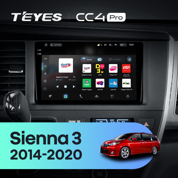 Штатна магнітола Teyes CC4 Pro 8+128 Gb Toyota Sienna 3 XL30 2014 - 2020 9" 2k