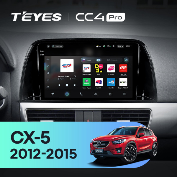 Штатна магнітола Teyes CC4 Pro 8+128 Gb Mazda CX5 CX-5 CX 5 1 KE 2012-2015 (A) 9" 2k