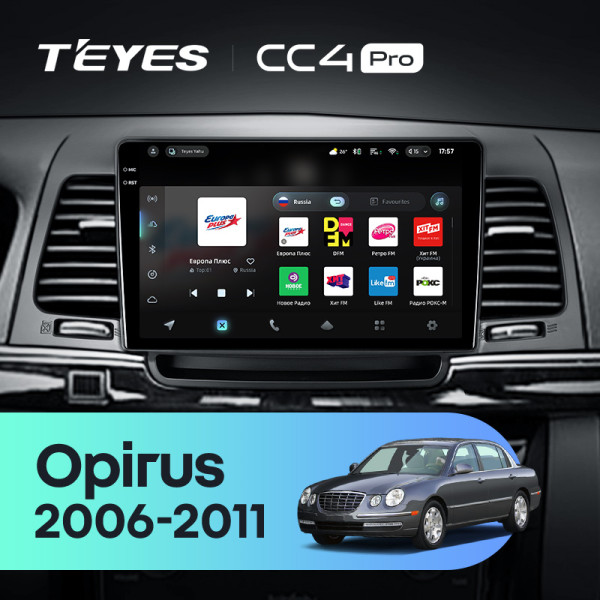 Штатна магнітола Teyes CC4 Pro 8+128 Gb Kia Opirus GH 2006-2011 9" 2k