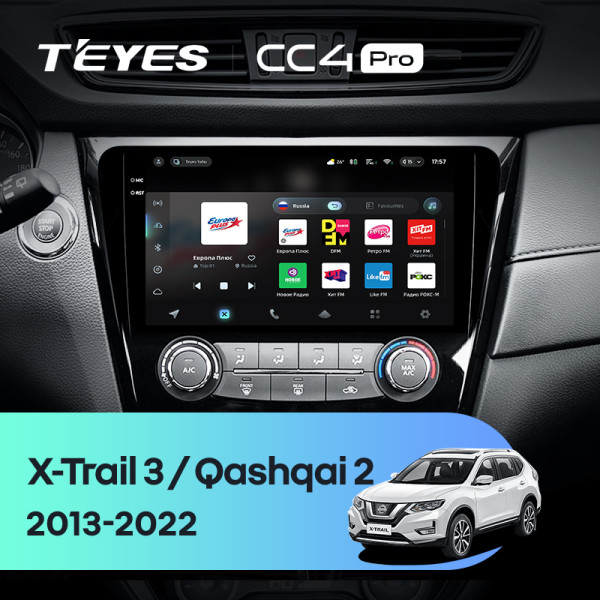 Штатна магнітола Teyes CC4 Pro 8+128 Gb Nissan X-Trail X Trail 3 T32 2013-2022- (F2) Automatic air conditioning (AB) 10" 2k