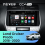 Штатна магнітола Teyes CC4 Pro 8+128 Gb Toyota Land Cruiser Prado 150 2018-2020 10" 2k
