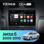 Штатна магнітола Teyes CC4 Pro 8+128 Gb Volkswagen Jetta 5 2005-2010 (F1) 10" 2k