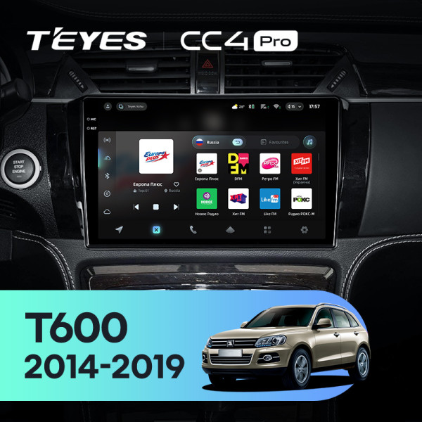 Штатна магнітола Teyes CC4 Pro 8+128 Gb Zotye T600 2014-2019 10" 2k