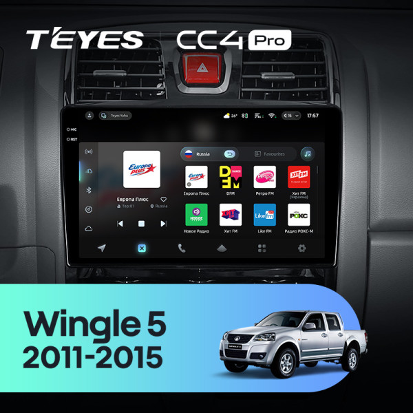 Штатна магнітола Teyes CC4 Pro 8+128 Gb Great Wall Wingle 5 2011-2015 10" 2k