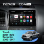 Штатна магнітола Teyes CC4 Pro 8+128 Gb Toyota Tundra XK50 2007-2013 Sequoia XK60 2008-2017 10" 2k