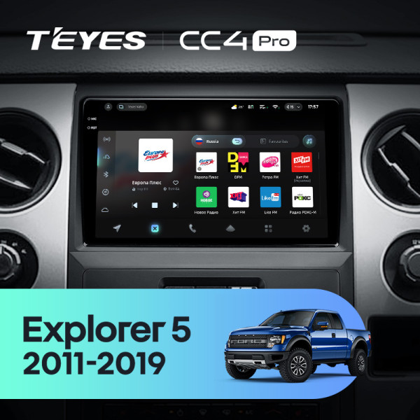 Штатна магнітола Teyes CC4 Pro 8+128 Gb Ford Explorer 5 2011 - 2019 (A) 10" 2k (L3)