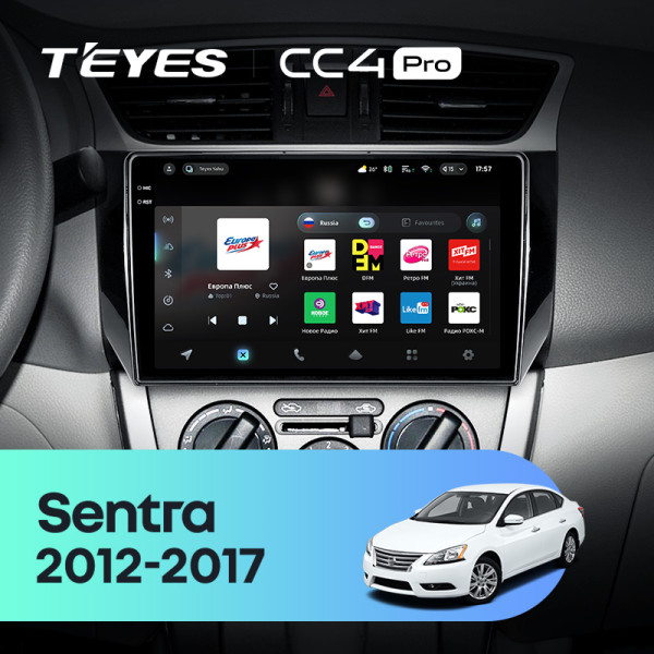 Штатна магнітола Teyes CC4 Pro 8+128 Gb Nissan Sentra B17 2012-2017 10" 2k