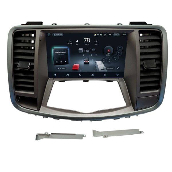 Штатна магнітола Teyes CC4 Pro 8+128 Gb Nissan ALTIMA J32 TEANA 2008-2012 без CD BSJ 9" 2k Штатна магнітола Teyes CC4 Pro 8+128 Gb Nissan ALTIMA J32 TEANA 2008-2012 без CD BSJ 9" 2k