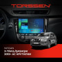 Штатная магнитола Torssen Nissan Xtrail/Qashqai 2013+ AC крутилки  FL9 4+64Gb 4G Carplay DSP
