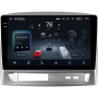 Штатна магнітола Teyes CC4 8+128 Gb Geely MK 1 2006-2013 9" 2k