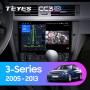 Teyes CC3 2K BMW 3 E90 E91 E92 E93 2005-2013 9" Штатная магнитола