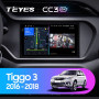 Teyes CC3 2K Chery Tiggo 3 2016 - 2018 9" Штатна магнітола