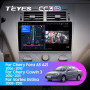 Teyes CC3 2K Chery A5 A21 2006-2010 Cowin 3 A21 2010-2011 Vortex Estina 2008-2012 9" Штатная магнитола