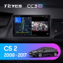 Teyes CC3 2K Citroen C5 2 2008-2017 9" Штатная магнитола