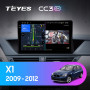 Teyes CC3 2K BMW X1 E84 2009 - 2012 10" Штатна магнітола