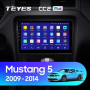Teyes CC2 PLUS Ford Mustang V S-197 2009 - 2014 10" Штатная магнитола