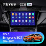 Teyes CC2 PLUS Geely Emgrand EC7 1 2016-2018 10" Штатная магнитола