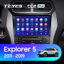 Teyes CC2 PLUS Ford Explorer 5 2011 - 2019 10" Штатная магнитола
