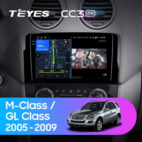 Teyes CC3 2K Mercedes-Benz ML GL ML350 GL320 X164 2005-2009 9" Штатная магнитола