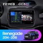 Teyes CC3 2K Jeep Renegade 2014-2018 9" Штатная магнитола