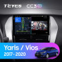 Teyes CC3 2K Toyota Yaris Vios 2017-2020 9" Штатная магнитола