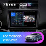 Teyes CC3 2K Mazda 6 2 GH 2007-2012 9" Штатная магнитола