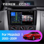 Teyes CC3 2K Mazda 3 1 BK 2003-2009 9" Штатная магнитола