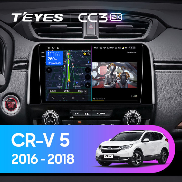 Teyes CC3 2K Honda CR-V CR-V 5 RT RW 2017-2022 9" Штатна магнітола