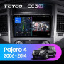 Teyes CC3 2K Mitsubishi Pajero 4 V80 V90 2006-2021 9" Штатная магнитола