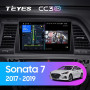Teyes CC3 2K Hyundai Sonata 7 LF 2017-2019 9" Штатная магнитола