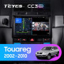 Teyes CC3 2K Volkswagen Touareg GP 2002-2010 9" Штатная магнитола