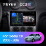 Teyes CC3 2K Geely CK 2008-2016 9" Штатная магнитола