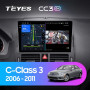 Teyes CC3 2K Mercedes Benz C Class 3 W204 S204 2006-2011 9" Штатная магнитола