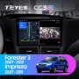 Teyes CC3 2K Subaru Forester 3 SH 2007-2013 For Subaru Impreza GH GE 2007-2011 9" Штатна магнітола
