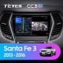 Teyes CC3 2K Hyundai Santa Fe 3 2013-2016 9" Штатная магнитола