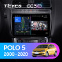 Teyes CC3 2K Volkswagen POLO 5 2008-2020 9" Штатная магнитола