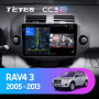 Teyes CC3 2K Toyota RAV4 3 XA30 2005-2013 10" Штатная магнитола