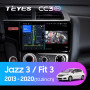 Teyes CC3 2K Honda Jazz 3 Fit 3 GP GK 2013 - 2020 10" Штатная магнитола