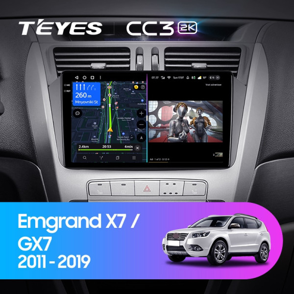 Teyes CC3 2K Geely Emgrand X7 1 GX7 EX7 2011-2019 9" Штатна магнітола