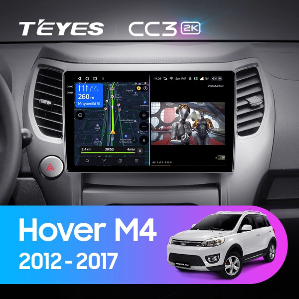 Teyes CC3 2K Great Wall Hover M4 1 2012-2017 10" Штатна магнітола