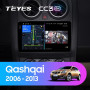 Teyes CC3 2K Nissan Qashqai 1 J10 2006-2013 9" Штатная магнитола