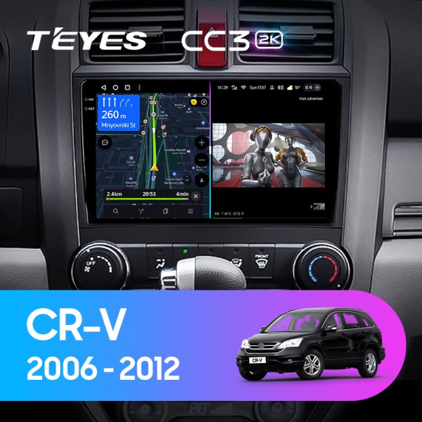 Teyes CC3 2K Honda CR-V CR-V 3 RE 2006-2012 9" Штатна магнітола